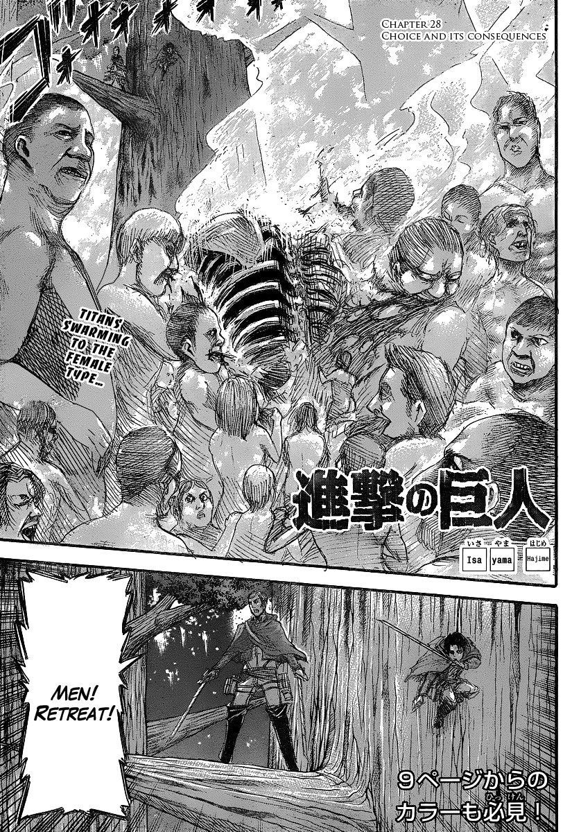 Shingeki no Kyojin Chapter 28 2